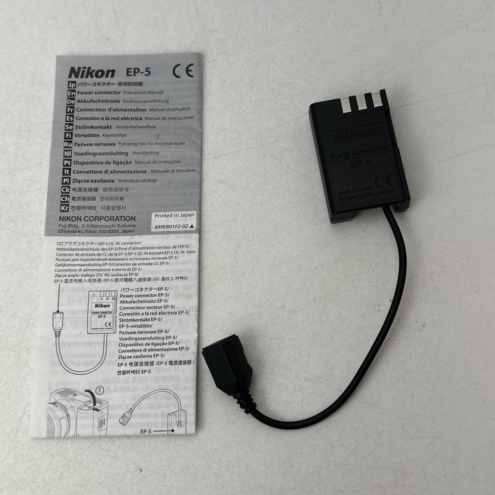 Nikon EP-5 Power Supply Connector with Manual